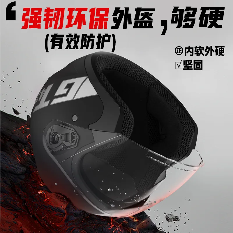 3/4 open face retro motorcycle - đánh giá và giá Dual Visor Motorcycle Racing Helmet